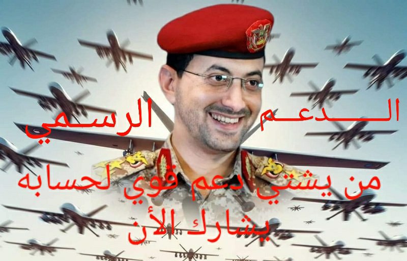 22r85ccc's tweet photo. بسم الله نبدأ اكبر حملة دعم لهذه الليلة  ...!! 

اي شخص يعلق على هذي التغريدة 
ويعمل اعادة التغريدة ضروري 

سانقوم بعد قليل بدعم ونشر ومتابعة حسابه

في اقوى حملة دعم لهذه الليلة 
من يشتي دعم قوي وحقيقي لحسابه يشارك
 الأن لن يندم
اشتي370حساب يشارك 
انطلقوا على بركةالله  ...!! https://t.co/wv9nMeS52R