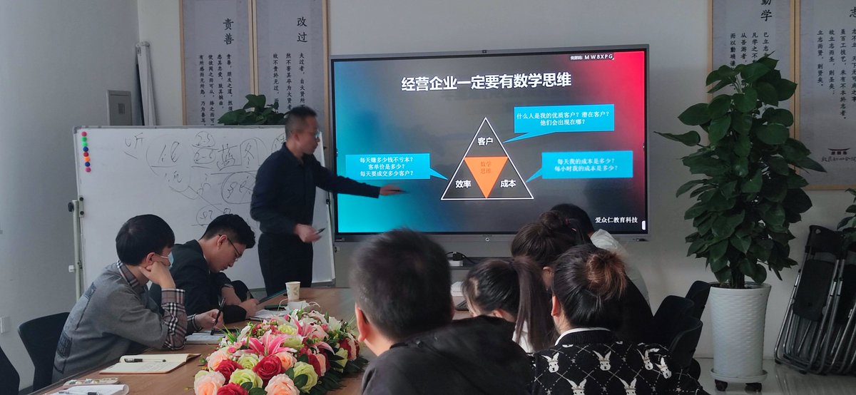 Rkd8443Rkd's tweet photo. Just wrapped a super insightful workshop on digital marketing strategies—learned actionable tips to boost brand engagement and networked with awesome peers. Grateful for the knowledge share! https://t.co/hou2ETfg6t