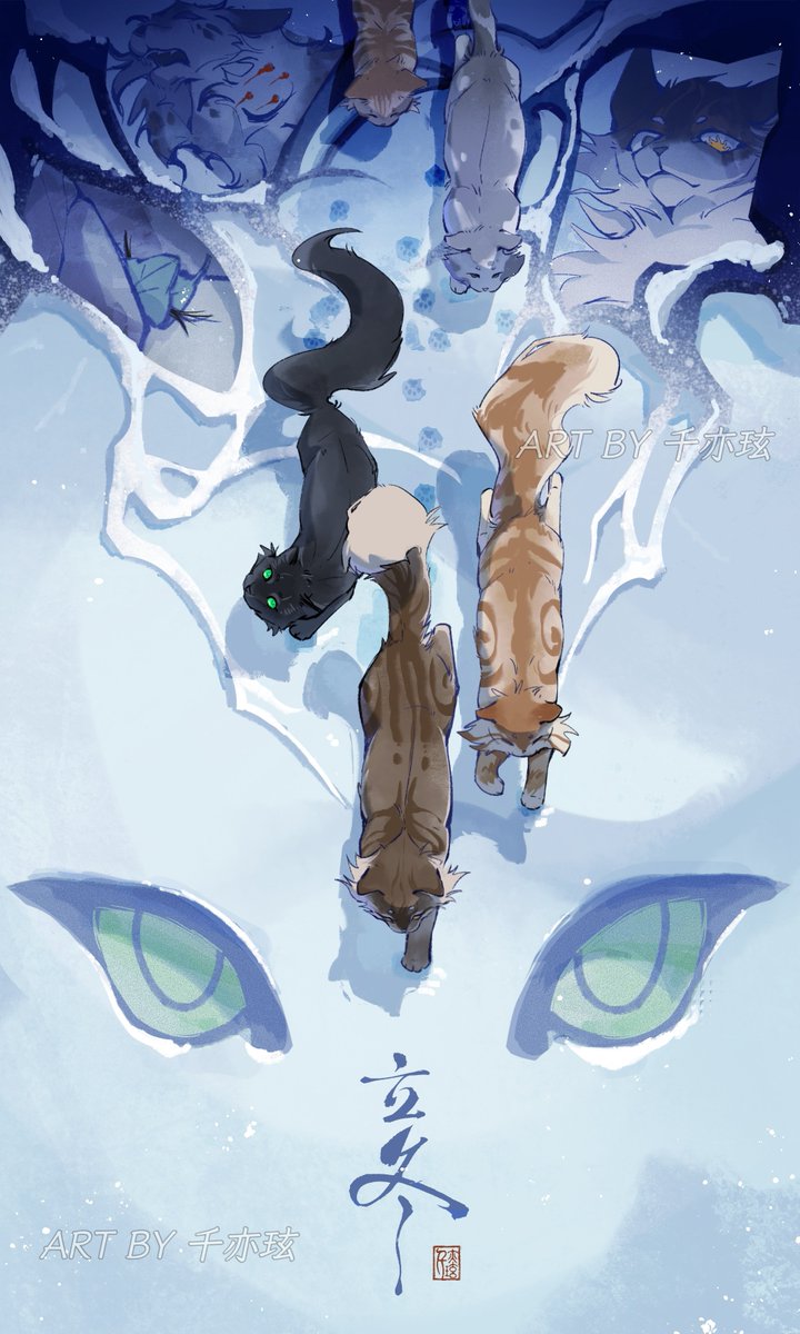 qianyixuan_'s tweet photo. The Lurker
#Warriorcats  #Hollyleaf #Ashfur https://t.co/nGObiWjECf