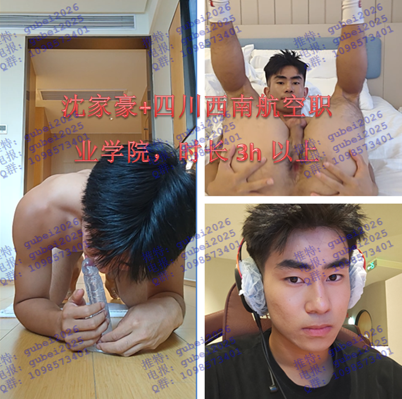 LCharlson53748's tweet photo. pbj最新编号如下，联系方式见置顶简介！ https://t.co/wNLKUe5bwZ