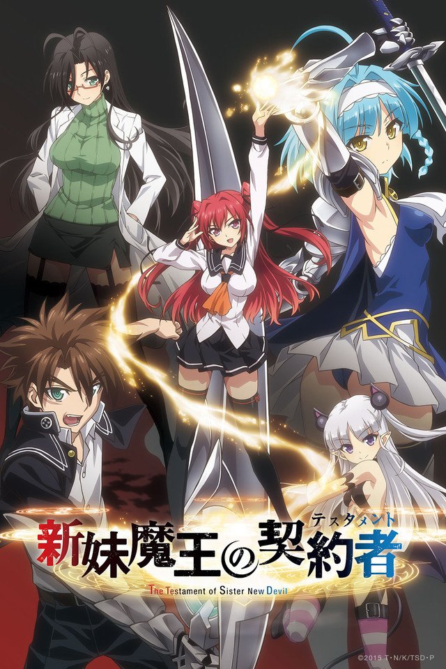 EthanTabares's tweet photo. @Zaviel9 @Zaviel9 did you ever watched these anime: https://t.co/kZnNWz91Pf