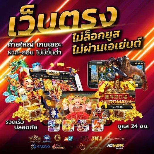 cekocir's tweet photo. #สล็อต #สล็อตเว็บตรง #เครดิตฟรี 
🎉 บาคาร่า ครบทุกค่าย
✅ ฝาก - ถอน ระบบออโต้ เริ่มต้นที่ 1 บาท
✅พิกัด » » https://t.co/bgIxbgS2jo

💍สล็อตวอเลท 💍เว็บสล้อต 💍สลอตเว็บตรง 💍เว็บสล็อต 💍สล็อตวอเล็ท 💍สล็อต💍 .. https://t.co/1B2xo7Yoqz