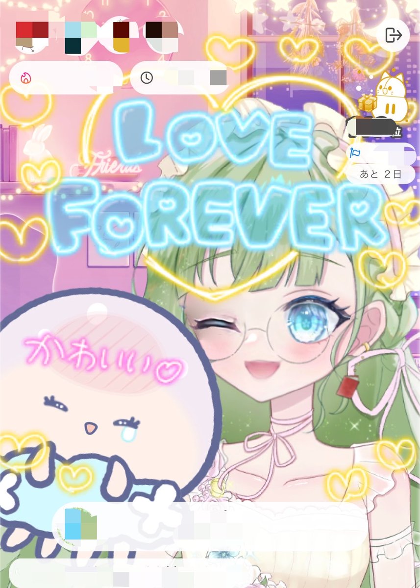 lire_likebook's tweet photo. 見たかったプリ撮ろ！のギフトが見ることができてとてもハピでした💕✨
しかも2種類もプリ撮れてめちゃくちゃ可愛かった🥳🥳
来てくれたみなさん本当にありがとうございました✨ https://t.co/R1h4JptS0g