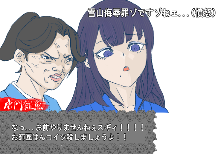 feel_like_end's tweet photo. https://t.co/LoD2J3EZeM