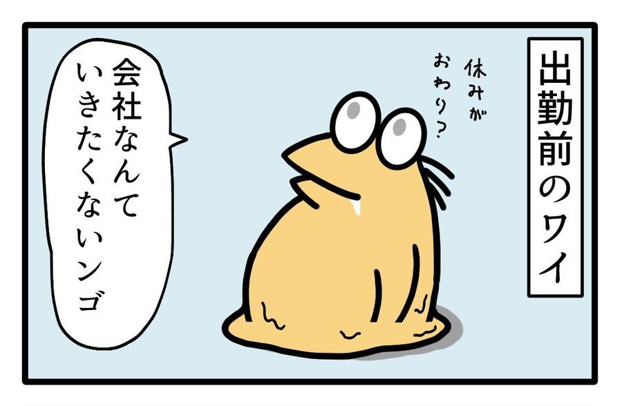 chibalotte_'s tweet photo. @Kuchama3 (´・ω・｀) https://t.co/iMlkhz2RTj