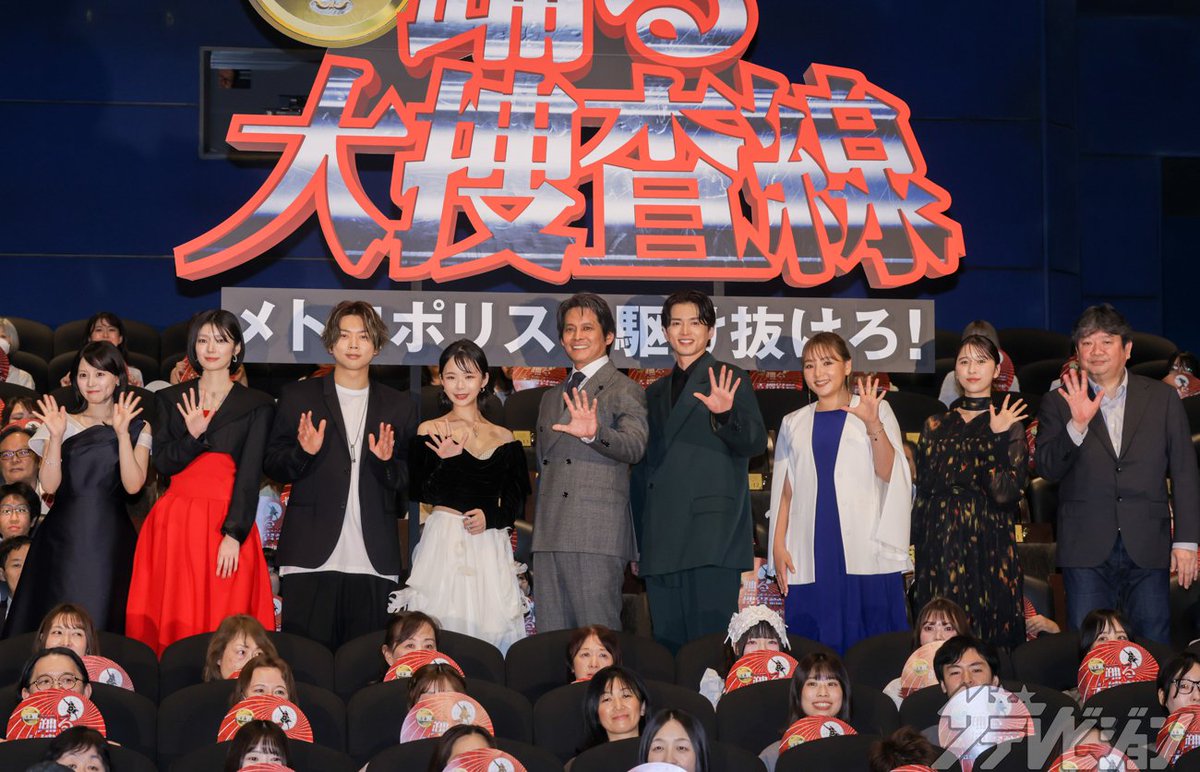 thetvjp's tweet photo. #NEWS #増田貴久、
映画の舞台あいさつ初登壇
「俳優さんっぽい感じの格好で来ました」
21歳の役も「いけましたね」 

▼記事の続きはこちら 
https://t.co/N4GLQQSRgJ 

#踊る大捜査線 #踊るプロジェクト
#odoru @odoru_movief https://t.co/u8bZC6yunv