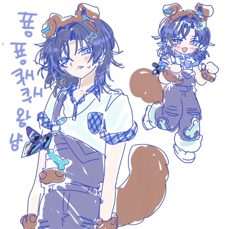 ppuisuma's tweet photo. https://t.co/YyPgrABr1L
