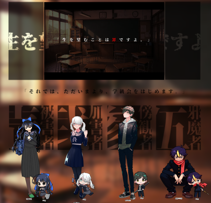 Britonnia_trpg tweet picture