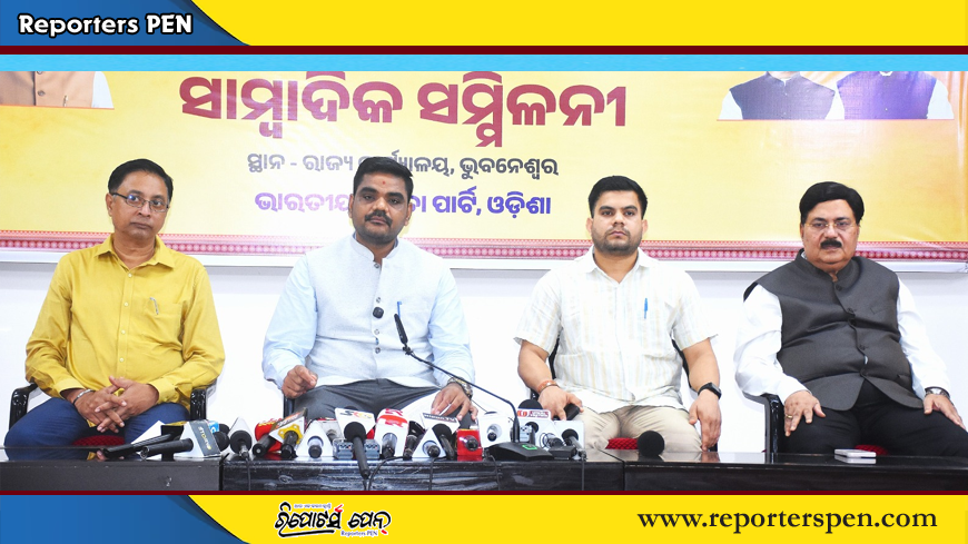 PenReporters's tweet photo. https://t.co/O1Gn3F9xFN
ଦୁଇ ବର୍ଷରେ ଓଡିଶାର ଶିଳ୍ପାୟନର ନୂଆ ଧାରା ସୃଷ୍ଟି ହୋଇଛି: ମନ୍ତ୍ରୀ ସମ୍ପଦ ଚନ୍ଦ୍ର ସ୍ୱାଇଁ https://t.co/Brgz3bql7I