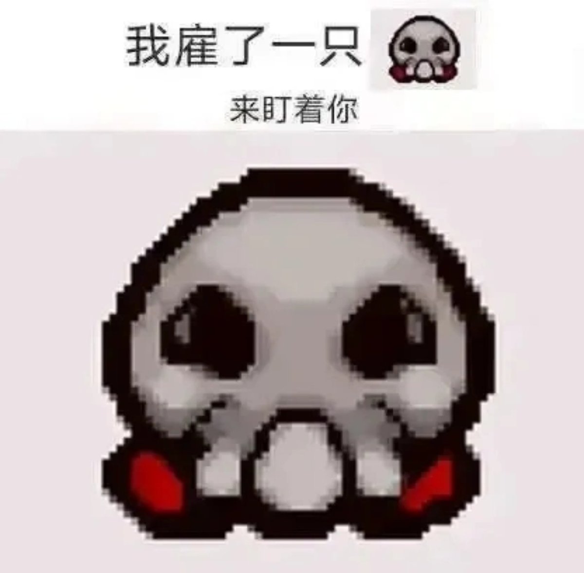 mrn1532047's tweet photo. 中国人放假的方式居然是发贷款，���假之后还要还的 https://t.co/rjWDgVmdFh