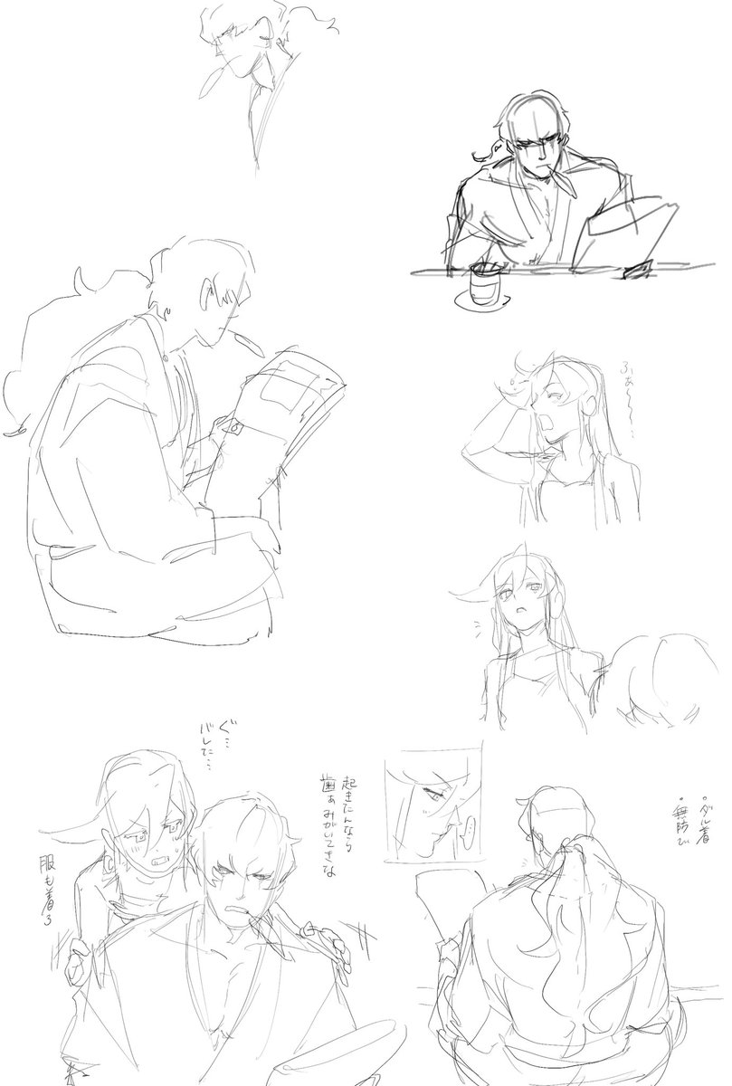 8tmlWn's tweet photo. ココユガ　再掲 https://t.co/gXipyRZT9f