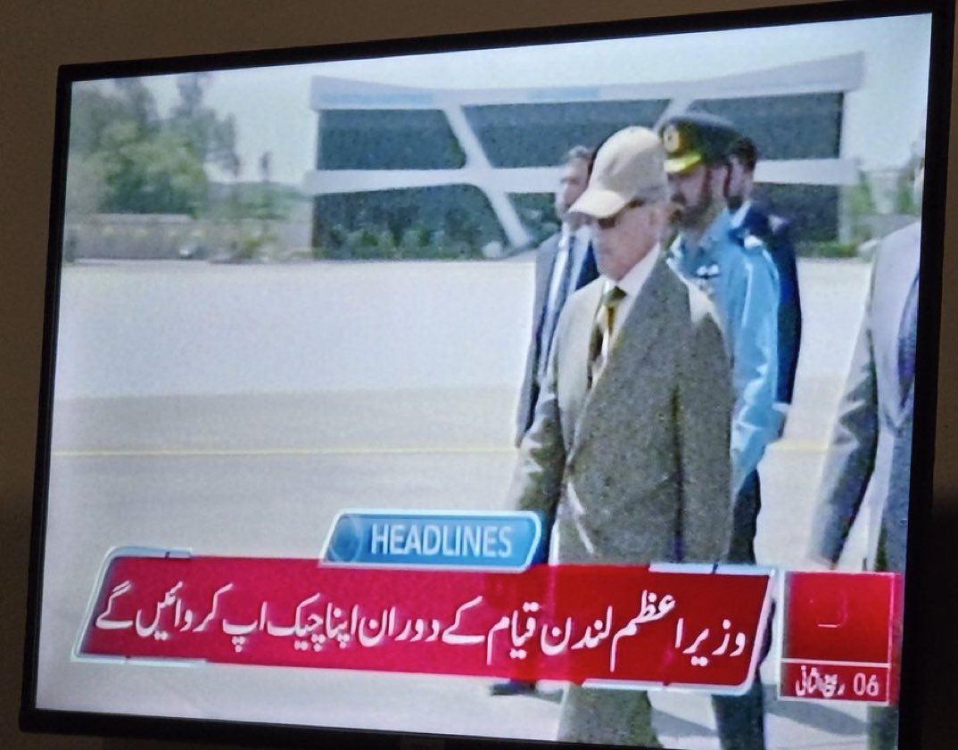 ImranRiazKhan's tweet photo. کیوں انکا علاج پمز میں نہیں ہے؟ https://t.co/kNK9bYOQI1