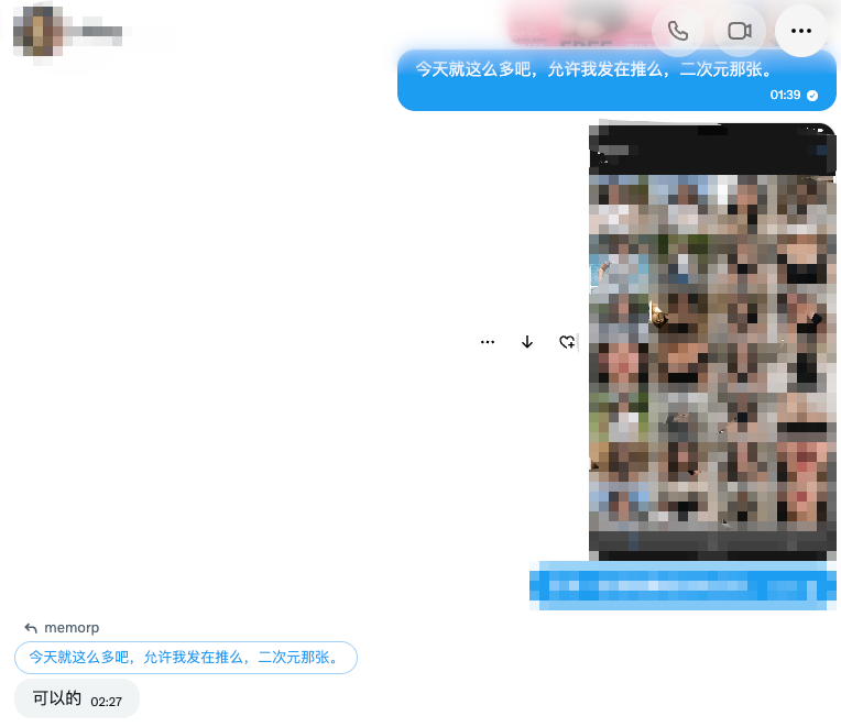 muwarp72's tweet photo. 偷偷玩，公开骚，回家还是女朋友、人妻。皮下面其实透着臭脸骚逼就是自己。今天在家别装乖了。装乖留给周一。周末夜里的你只配被看光。看光了还要说谁都猜不到是，这样才是你。想玩私聊 #反差 #上贡 https://t.co/HCMNrY3TkJ