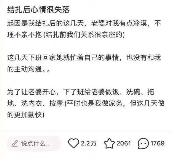颜探长 的图片 1