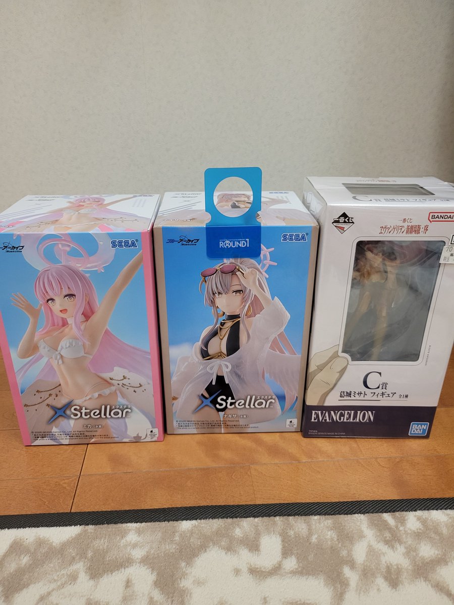 showkun81's tweet photo. クレーンゲームで獲ったもの
購入したもの https://t.co/DL9MVvn6KC