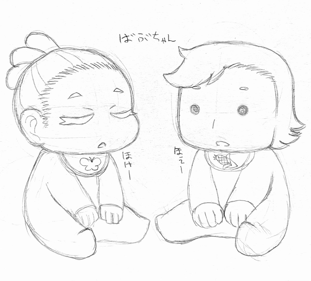 hymrchicken's tweet photo. 赤ちゃん💛💙(+保護者🌼) https://t.co/4nEjev4Lax