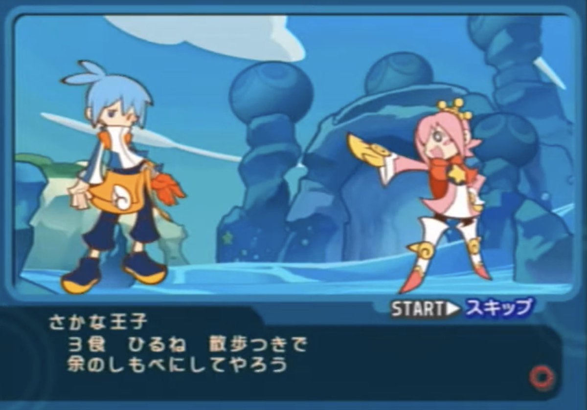 cafe_mocha_tea's tweet photo. お願いですから、もしキャラクターを理解してる人達が退職とかでもう社内に存在しなくなっちゃったとかで監修が出来ない状態でしたら、社員と仲のいいガチ勢の人とかいないんですか？
もうそういったファン有志に監修の協力依頼したほうが……
現在も公式サイトでキャラの説明間違ったままですし💦 https://t.co/CUHABqMaPM
