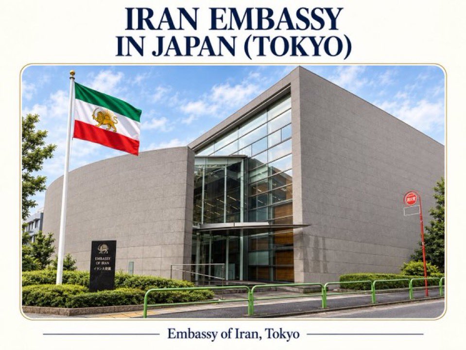 Mary_Persis2's tweet photo. 🇯���� FORMAL REQUEST TO JAPAN ON THE STATUS OF IRAN’S MISSION IN TOKYO

@JPN_PMO @MofaJapan_en 

This is a respectful request that the Cabinet and the Ministry of Foreign Affairs open a public legal review of who may represent Iran in Japan, and of the rules that would apply if that representation changes.

Iran’s mission now occupies 3-13-9 Minami-Azabu, Minato-ku, Tokyo. Peiman Seadat has served as Ambassador Extraordinary and Plenipotentiary since 12 July 2023.

Japan’s Constitution places the conduct of foreign relations with the Cabinet (Article 73). The Emperor’s formal acts regarding ambassadors and credentials are performed with Cabinet advice and approval (Article 7). Those provisions give Japan the power to decide whom it accredits, whom it continues to receive, and on what terms a foreign mission may remain.

We ask the Government to state, in writing, the procedures that would govern:
•  ending or withdrawing acceptance of the present Iranian representatives;
•  receiving and accrediting persons named by a successor Iranian authority;
•  agrément, Protocol, and presentation of credentials for a new ambassador or chargé d’affaires;
•  the legal position and future occupancy of the Tokyo embassy compound;
•  the treatment of envoys named by a transitional Iranian authority headed by Crown Prince Reza Pahlavi.

Japan already possesses the tool set out in Article 9 of the Vienna Convention on Diplomatic Relations: a receiving state may declare a diplomat persona non grata. The Ministry of Foreign Affairs has publicly recorded prior uses of that power after 1945, including the Syrian ambassador in 2012.

Recognition of a government, accreditation of its diplomats, continued reception of those diplomats, and the status of embassy premises are separate legal questions. Each can be handled through the Cabinet, the Ministry of Foreign Affairs, and the Protocol system without collapsing them into a single political act.

We therefore ask Japan to define the lawful route by which Iran’s representation in Tokyo could pass to nominees of a transitional authority under Crown Prince Reza Pahlavi, and to do so in a form consistent with the Constitution and with diplomatic law.

#IranEmbassiesToPahlavi 
#KingRezaPahlavi‌ForIran