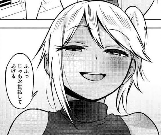 spoogie_boogy's tweet photo. 何でも面倒をみてくれる義姉が最高過ぎて...♡

作品は⇨https://t.co/XLFvzbfSht https://t.co/rZdDPbYFse