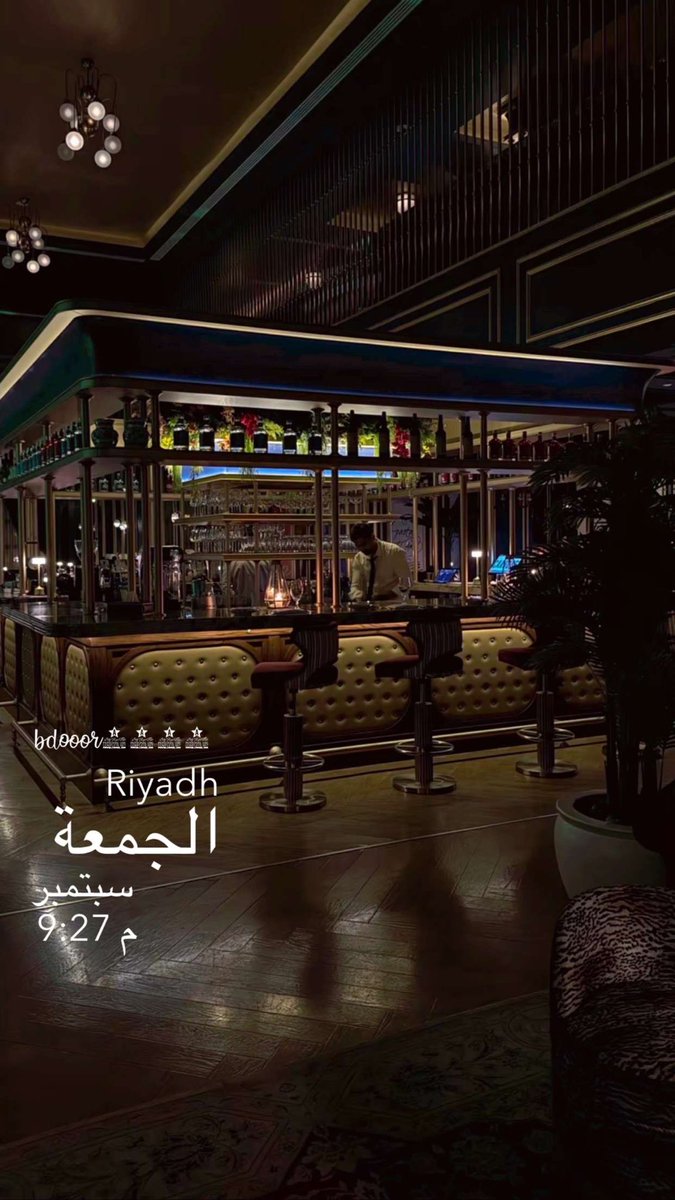 Bdooor123_'s tweet photo. الحــب يغيّر معنّى الكون 
يخلي له شكــل و طعـــم ولـــون ♥️♥️ https://t.co/bIC8Z2VFFF