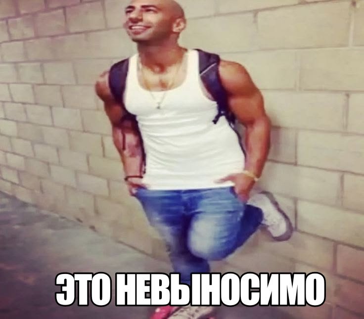 Kansaevap's tweet photo. я устал быть педагогом https://t.co/0Z62XJOROR