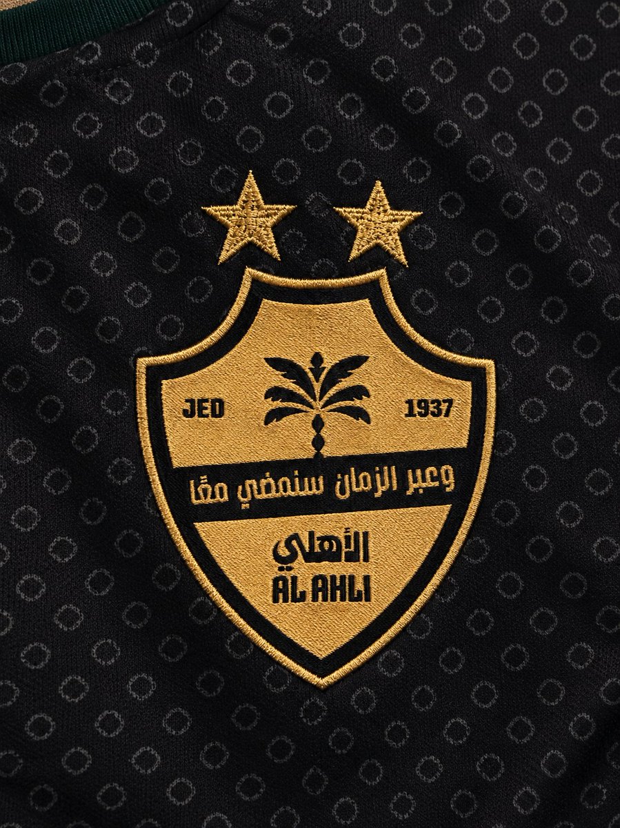 3brhmanStudio's tweet photo. مقترح تصميمي للقميص الثالث لأهلي جده 🖤💚
رأيكم يا جمهور النخبوي 🖤🖤

#الاهلي_في_كاس_القارات #الاهلي https://t.co/Qm22NckI9z