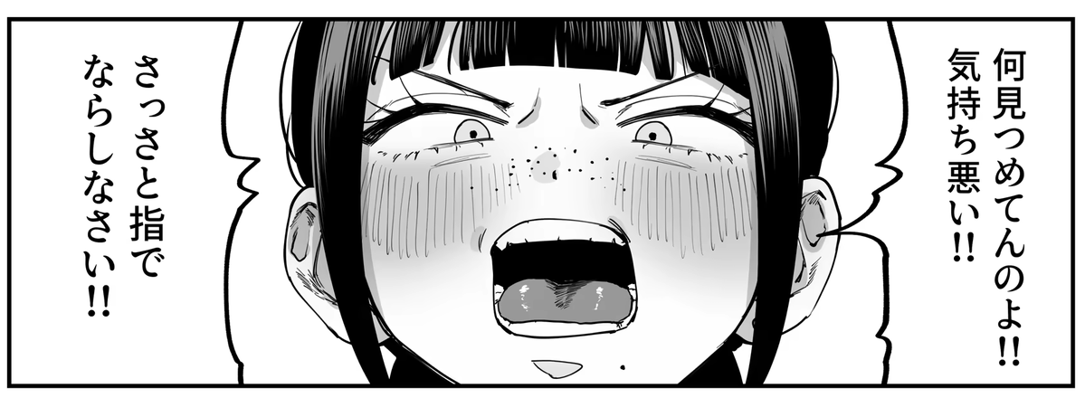 spoogie_boogy's tweet photo. この村の風習が好きになって....♡

作品は⇨https://t.co/AyWfc89Nom https://t.co/TqFjCd6zKL