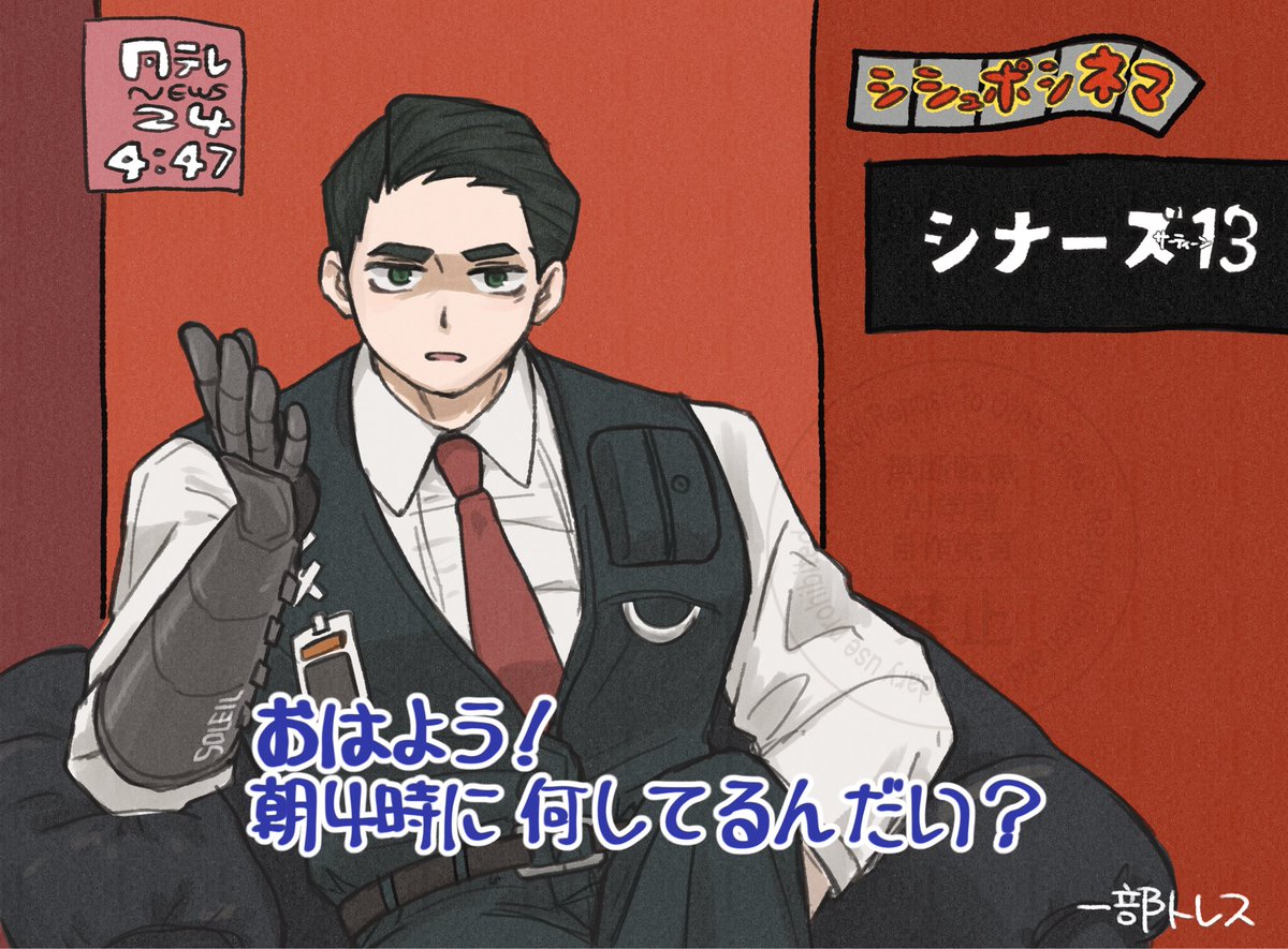 teryaa125's tweet photo. TGSに行くぞ！ https://t.co/GVTkgdZ3MK