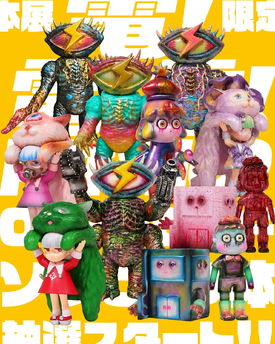 SOMSOC GALLERY on X: 