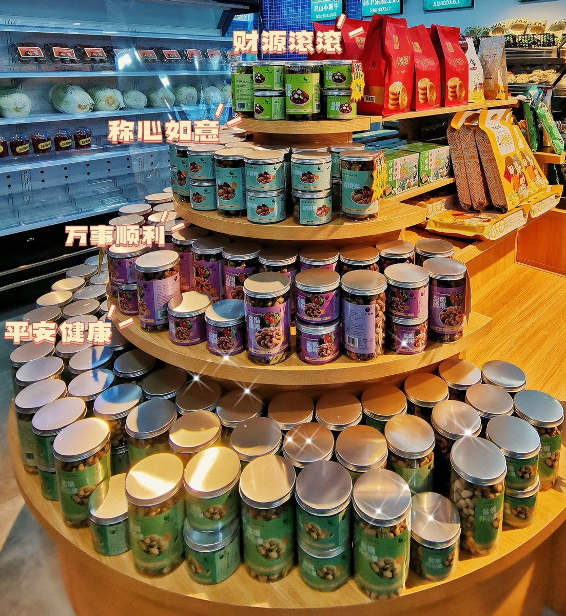 JohanneDouul's tweet photo. [New stock alert! We just restocked cold brew coffee and vegan snacks — grab your go-to picks before they’re gone!]， https://t.co/jyuj0wik0r