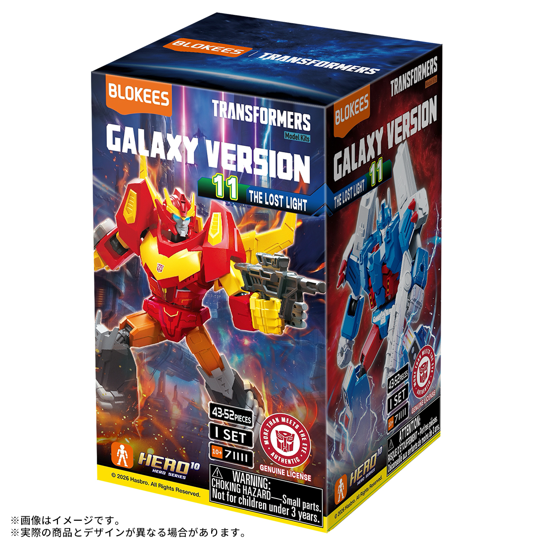 TF_pr's tweet photo. TRANSFORMERS BLOKEES Pre-Order Start!
━━━━━━━━━━━━━━━━━━━
◢◤タカラトミーモール先行販売！◢◤
 
「トランスフォーマー ブロッキーズ　ギャラクシー」の先行予約受付中！
＜2026年11月中旬発売予定＞
 
■「トランスフォーマー ブロッキーズ ギャラクシーVol.11」
https://t.co/yYDONiYUoy
 
確実にご予約できるのは2026年10月12日（月）までです。
ご予約をお忘れなく！