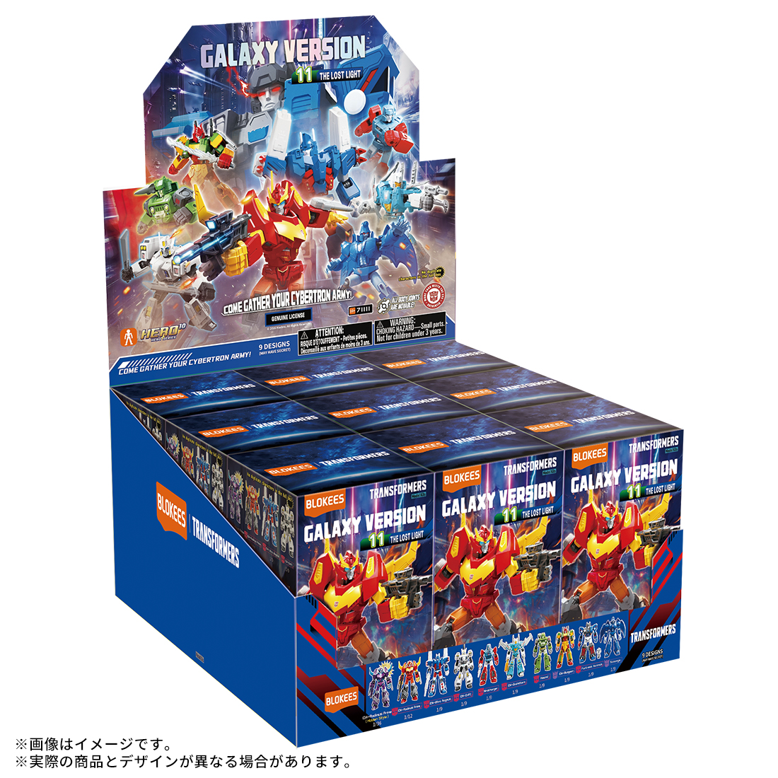 TF_pr's tweet photo. TRANSFORMERS BLOKEES Pre-Order Start!
━━━━━━━━━━━━━━━━━━━
◢◤タカラトミーモール先行販売！◢◤
 
「トランスフォーマー ブロッキーズ　ギャラクシー」の先行予約受付中！
＜2026年11月中旬発売予定＞
 
■「トランスフォーマー ブロッキーズ ギャラクシーVol.11」
https://t.co/yYDONiYUoy
 
確実にご予約できるのは2026年10月12日（月）までです。
ご予約をお忘れなく！