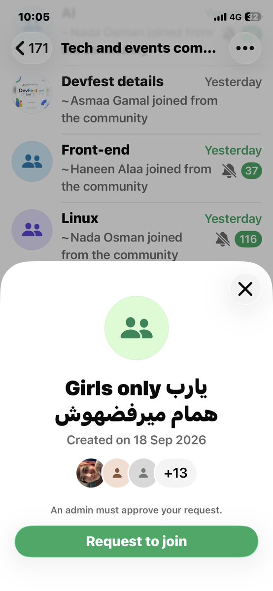 ya3mrdiabysh7at's tweet photo. في انقصام في الكوميونيتي حاليا و محدش عاجبه حاله https://t.co/VQZxWPWQX6