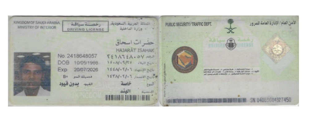 Kill882004042's tweet photo. سلام عليكم 
عندنا موجود ممتاز عمال  

سائق خاص جديد قديم
🔮#عامل استراحة
🔮#عامل مزرع

🔮#عامل منزلي 
 سباك.حارس
معلم جبس  
خياط  حداد

كهربائي نجار
🔮#عامل نظافة
🔮#عامل معماري 
🔮#سائق شاحنة
🔮#سائق رافعة شوكية
رقم واتساب
https://t.co/Y1WlQJQrgH
#السعوديه_هيبه https://t.co/RGs9H6FpgI