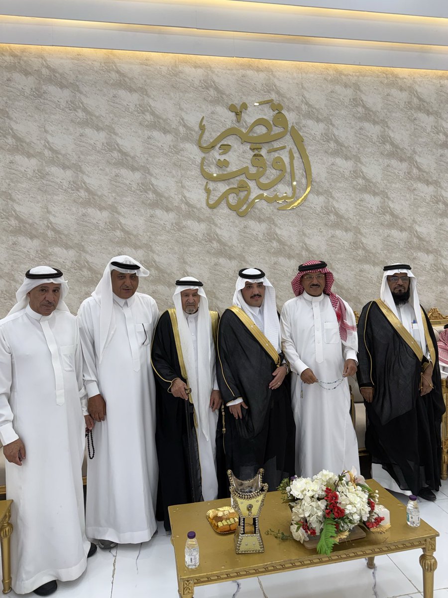 amer_gmgom's tweet photo. افراح الشامان 
في لليله ابتهجت  فيها افراح الشامان بزواج الشاب 
ابنهم عامر عويد زبن الشامان البجيدي العنزي 
وبحضور الشيوخ واعيان والأصدقاء الاحبه
 بارك الله لهما وجمع بينهما بخير 
الف الف مبروك يالغالي عامر https://t.co/cNsRPejyFZ