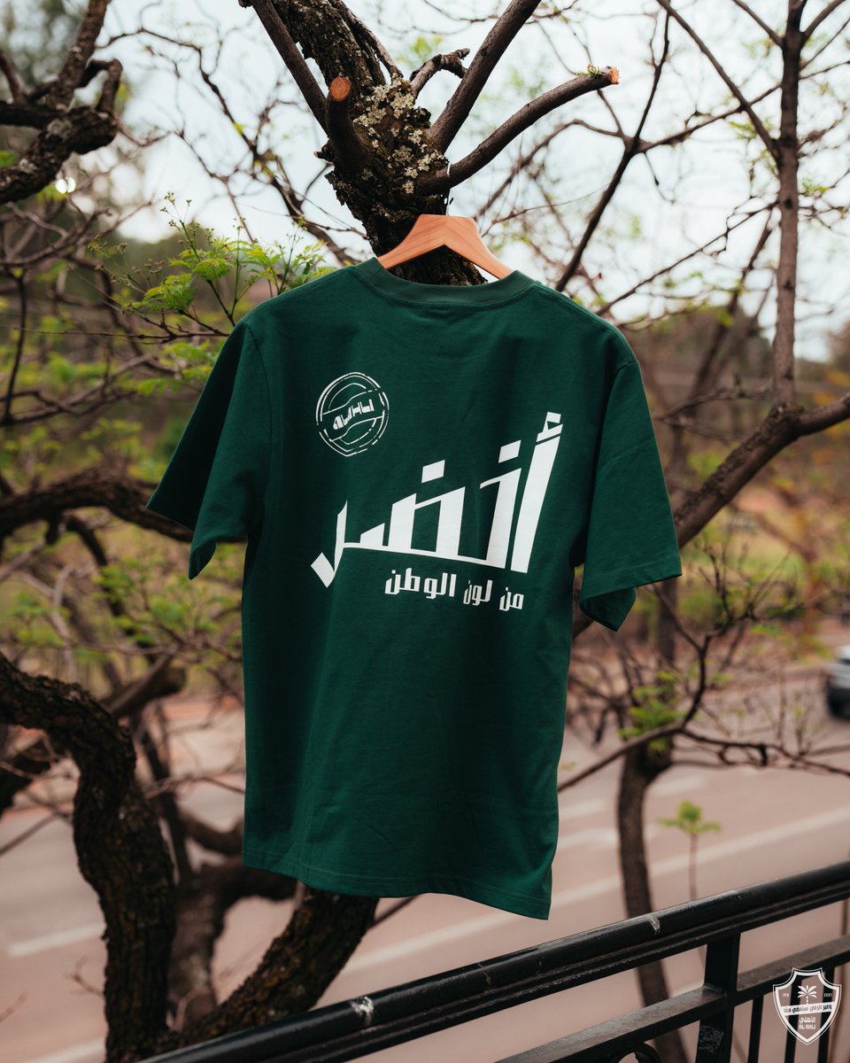 ALAHLI_FC's tweet photo. أخضر من لون الوطن 🇸🇦

مرافقنا في جنوب أفريقيا.. 
وبنلبسه في كل مكان 💚

متوفر الآن في متاجرنا وعبر المتجر الإلكتروني 🛒 
https://t.co/QgK6sW4Rsv

#الأهلي https://t.co/YQW3jLbGSj