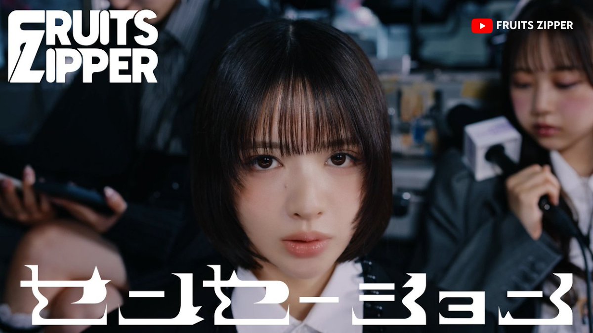 YouTubeJapan's tweet photo. 全員答えられますか？

鎮西 寿々歌（〇〇〇〇 すずか）
七五三掛 龍也（〇〇〇〇 りゅうや）
壱百満天原 サロメ（〇⚪︎〇〇〇〇〇〇〇 さろめ）
涼宮 あつき（〇〇〇〇 あつき）

#苗字の日 https://t.co/qCxtEdMhnh