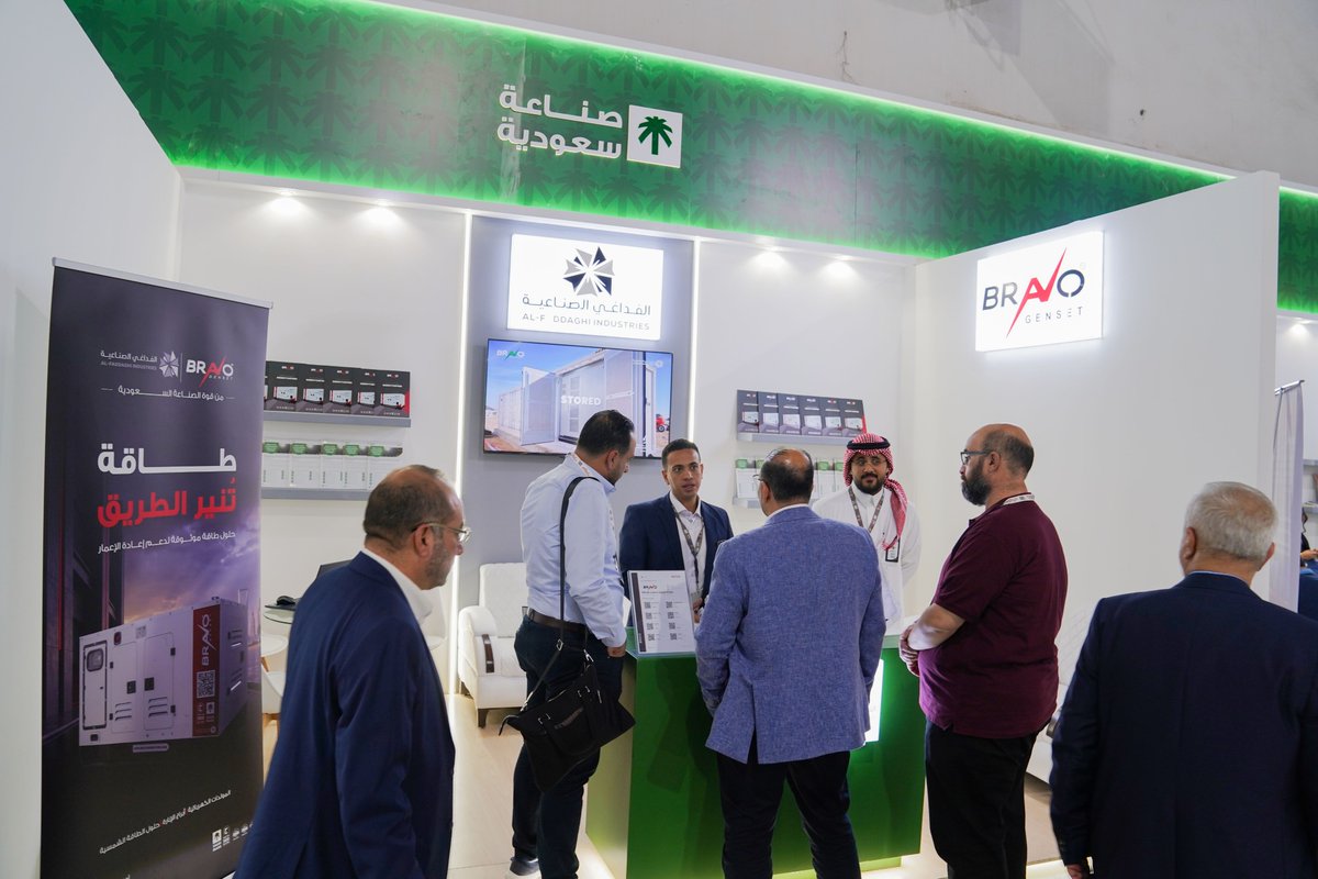 BRAVO_GENERATOR's tweet photo. اختتمت BRAVO® Genset مشاركتها في معرض إعمار سوريا 2026 بعد أربعة أيام من اللقاءات المثمرة مع رجال الأعمال والمستثمرين والمتخصصين في قطاع الطاقة

استعرضنا خلال مشاركتنا حلولنا في الطاقة ونعتز بالتكريم الذي حظينا به وبفرص التعاون الجديدة التي أثمر عنها المعرض.

شكرًا لكل من زار جناحنا وشاركنا هذه التجربة.

#BRAVO_Genset #إعمار_سوريا #صنع_في_السعودية #المولدات_الكهربائية #حلول_الطاقة