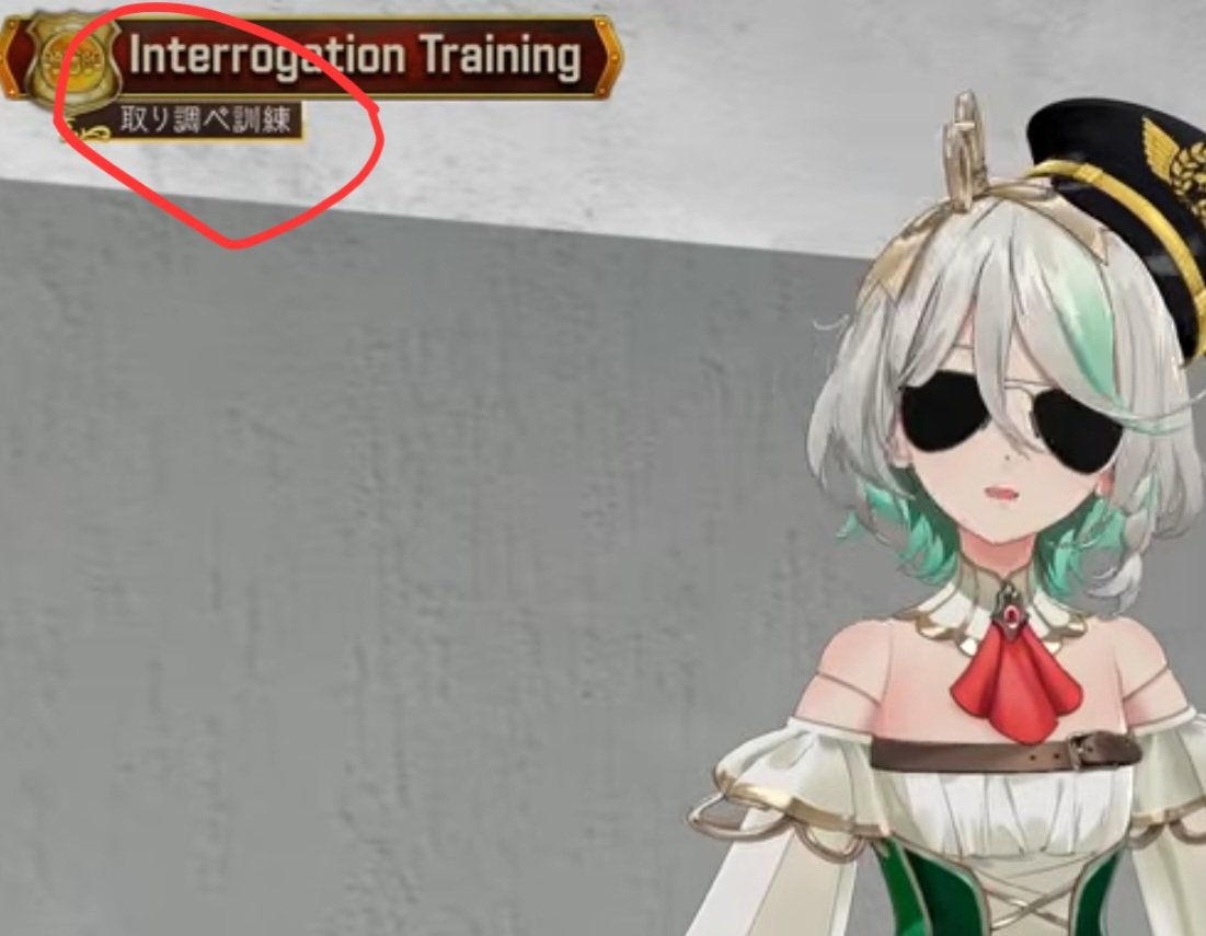 KosmoKami's tweet photo. not trying to cause drama so let's keep it civil, i wish cover would include more title translations JP -> EN when they put overlays on 3d lives/other specials. i've seen EN management put some effort into this and i hope it gets reciprocated https://t.co/sdoJS6KZc4