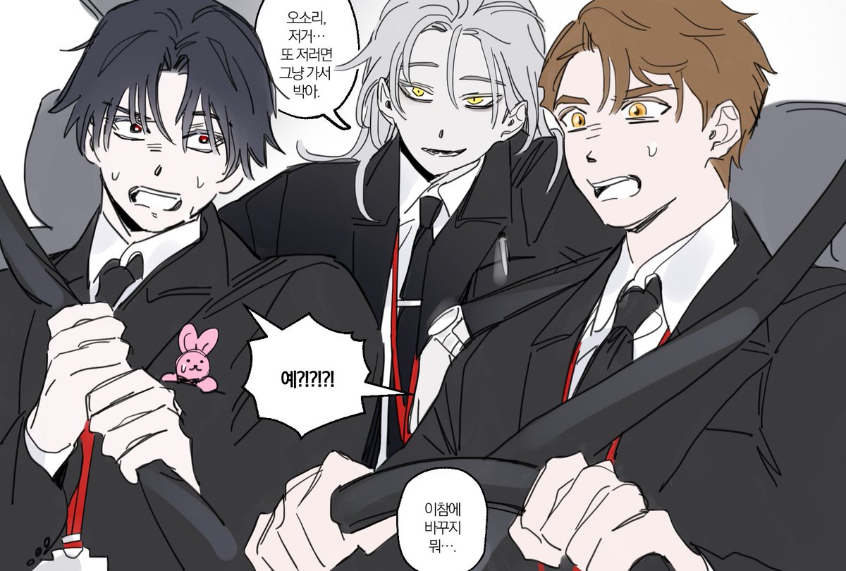 nihil_is_mus's tweet photo. https://t.co/okdX6w0u1H