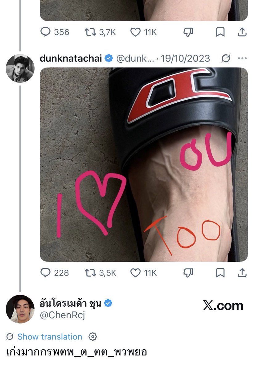 tangeriminie's tweet photo. sometimes it still feel unreal that they pulled this crazyass thing like just insane and gay as hell 😭 https://t.co/MVWmTxEO2o