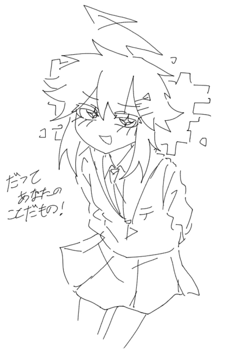 Yu_TT096's tweet photo. えちゃ https://t.co/sDhqsLZTtk