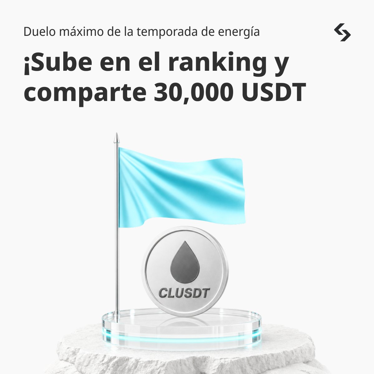 BitgetES's tweet photo. ⚡️ ¡Duelo máximo de la temporada de energía: Comparte 30,000 USDT en premios! 🏆🎁

El reloj está corriendo y quedan solo 5 días para subir en el ranking de futuros y llevarte increíbles recompensas.

🔥 ¿Cómo participar y ganar?

• Cajas Misteriosas: Completa tareas de trading de futuros y desbloquea recompensas en SOL, XAUT, HYPE, DOGE, XRP, SUI y cupones multiplicadores de posición.
• Ranking de Futuros: Opera tus pares favoritos, acumula volumen y escala posiciones para llevarte parte de los 30,000 USDT.
• ¡Bonus para nuevos usuarios! Obtén tu primera Caja Misteriosa desde solo 100 USDT de volumen en futuros.

👇 ¡Únete a la competencia antes de que se agoten las cajas!
🔗 https://t.co/B6dobhkfEk