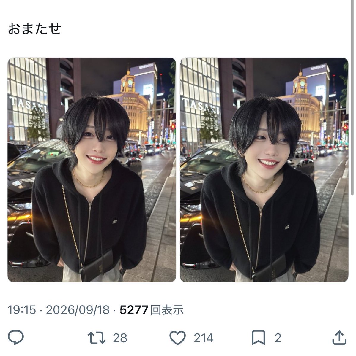 trihi__kim's tweet photo. @kirokaminyanko ご協力ありがとうございました！！他の方と被ってしまいましたが同数分お返しさせて頂きました( ᴗ ̫ ᴗ ) https://t.co/xWCJwYckf6