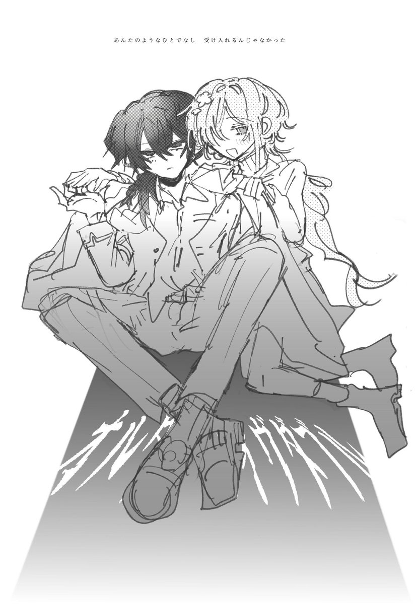 misoanko22's tweet photo. オルタブ自陣 https://t.co/rgFZMFoWzG