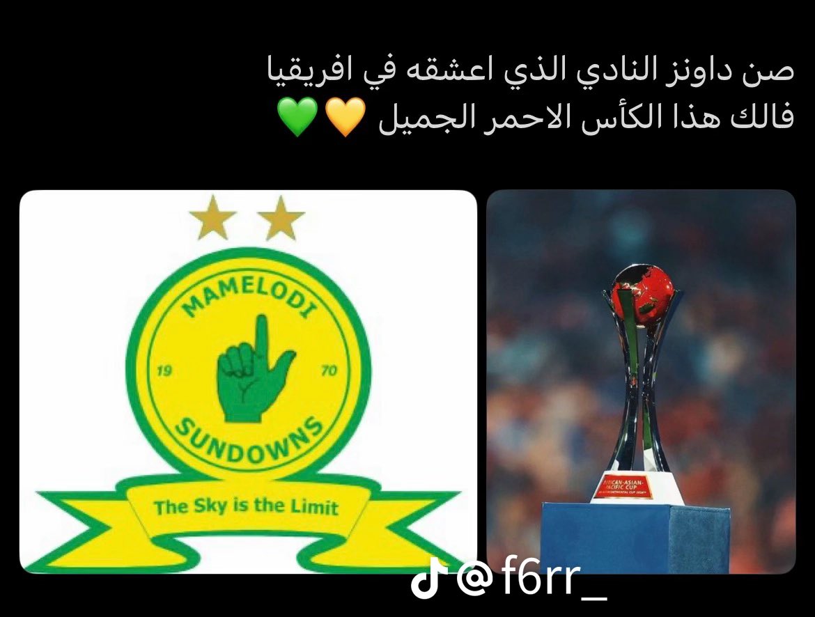 aboazoz7007's tweet photo. @r_kas5 https://t.co/7PgAVy12QD