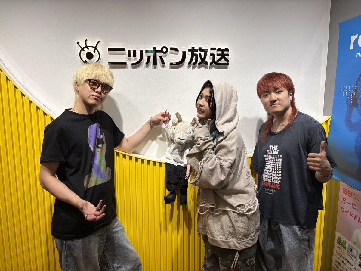 Ann_Since1967's tweet photo. #Chevon のオールナイトニッポン0🐐
本日のロッキンでもトップを務めた
ChevonがMUSIC WEEKのANN0を
トッパーとして華々しく開幕!🎉🎉
radikoタイムフリーで
9/22(火)朝5時まで聴けます⏰
🚬💕🎮
🎧radiko
https://t.co/q3fe5GeVqG
📱17LIVEアフタートーク
https://t.co/KxCxQIvh06
#ChevonANN0 https://t.co/K4HUbb9xhQ