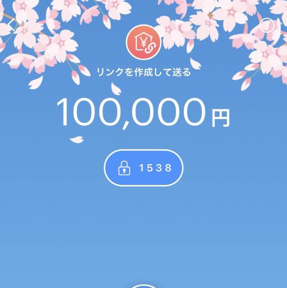 Hamlinsqwb's tweet photo. 本当にいくら必要なのか教えてください。DMを一番早く送ってくれた方だけを助けます。 https://t.co/kTGOnbKV5s
