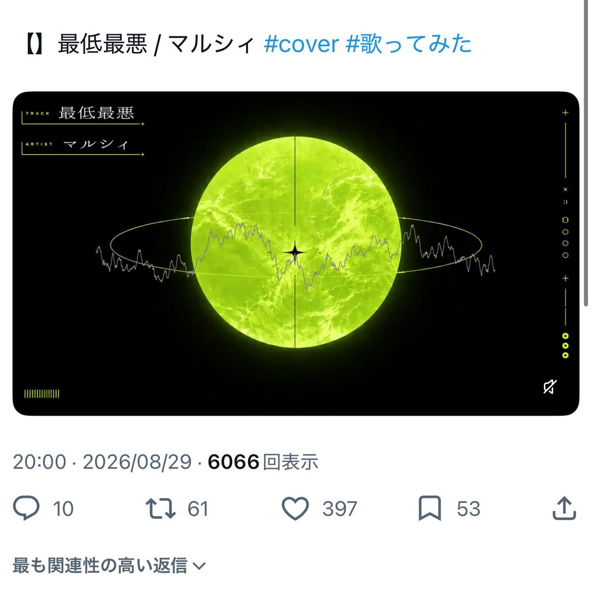 trihi__kim's tweet photo. @zzl1as ご協力ありがとうございました！！他の方と被ってしまいキリ番スクショ出来なかったのごめんなさい😭同数分お返しさせて頂きました( ᴗ ̫ ᴗ ) https://t.co/wjO8djyoOM