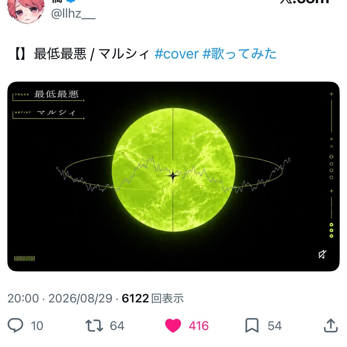 trihi__kim's tweet photo. @zzl1as ご協力ありがとうございました！！他の方と被ってしまいキリ番スクショ出来なかったのごめんなさい😭同数分お返しさせて頂きました( ᴗ ̫ ᴗ ) https://t.co/wjO8djyoOM